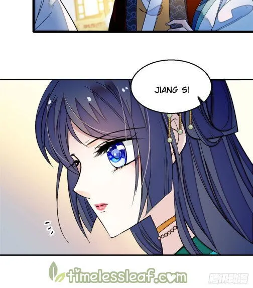 Sijin Chapter 22.1 Online - página 7