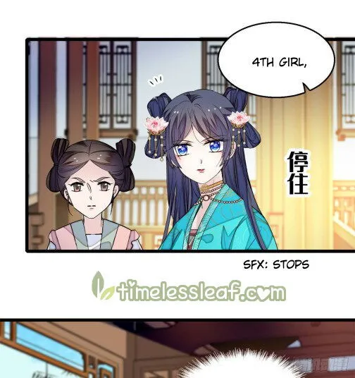 Sijin Chapter 22.1 Online - página 14