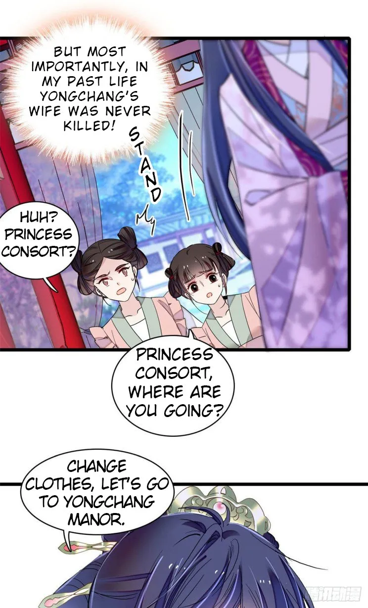 Sijin Chapter 220 Online - página 4