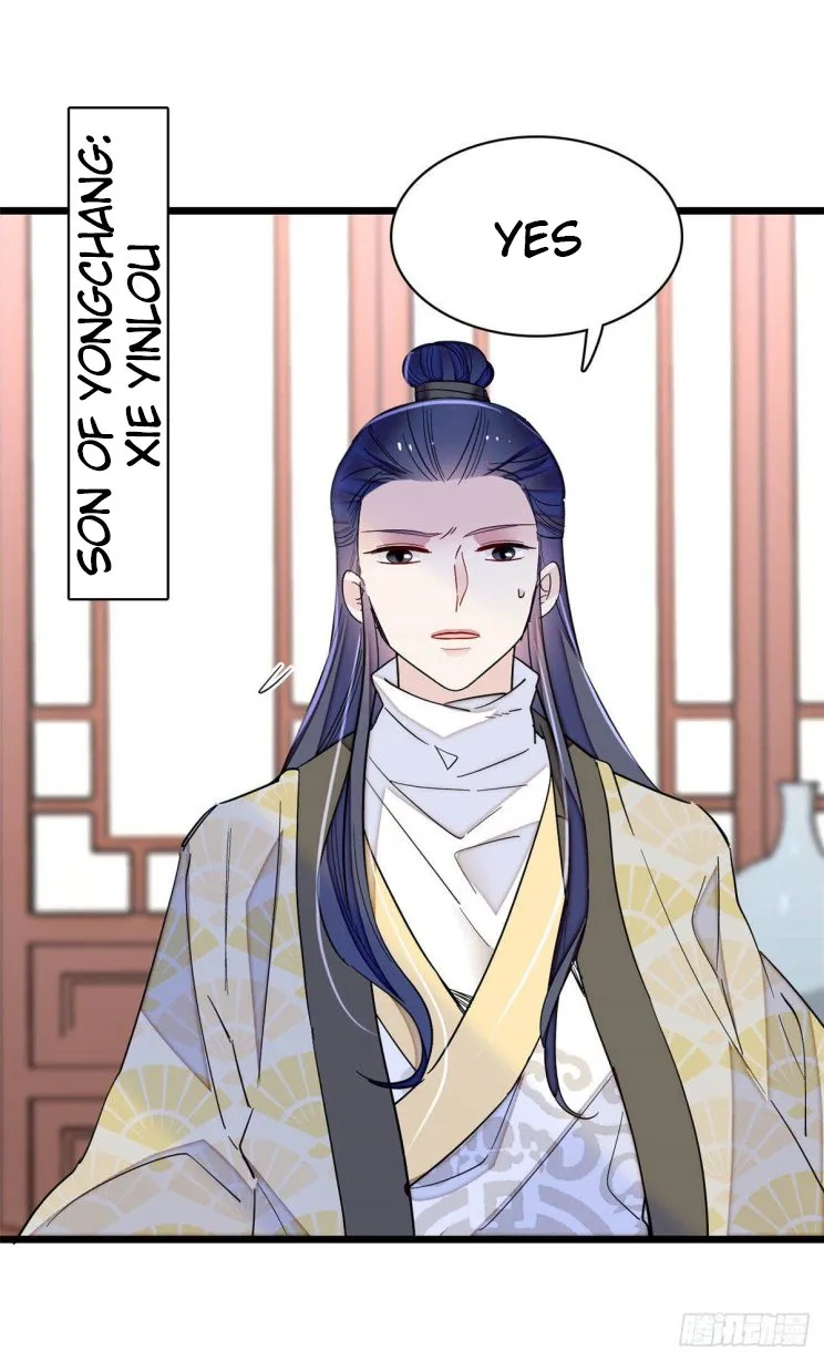 Sijin Chapter 220 Online - página 12