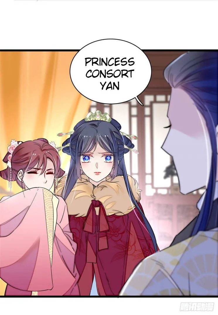 Sijin Chapter 220 Online - página 15