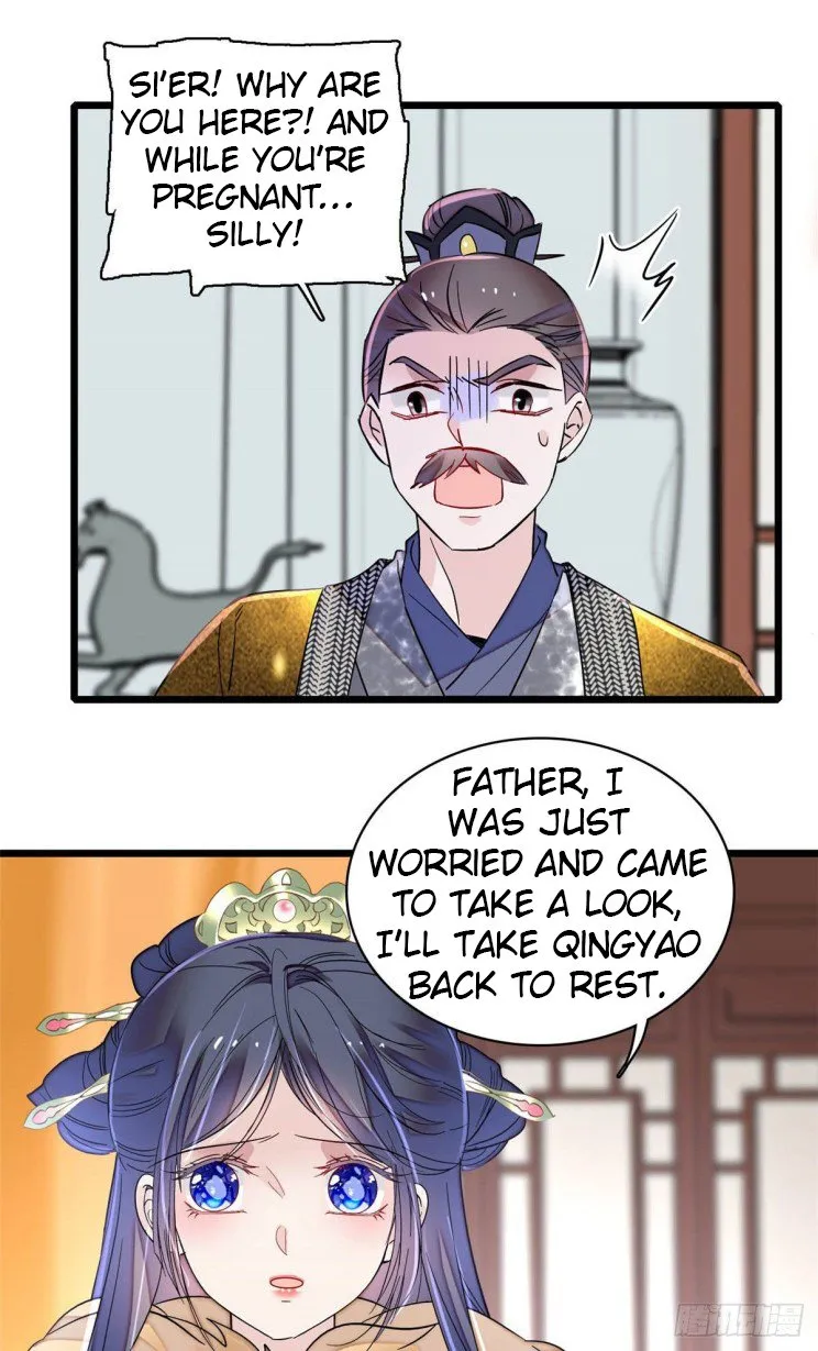 Sijin Chapter 220 Online - página 16