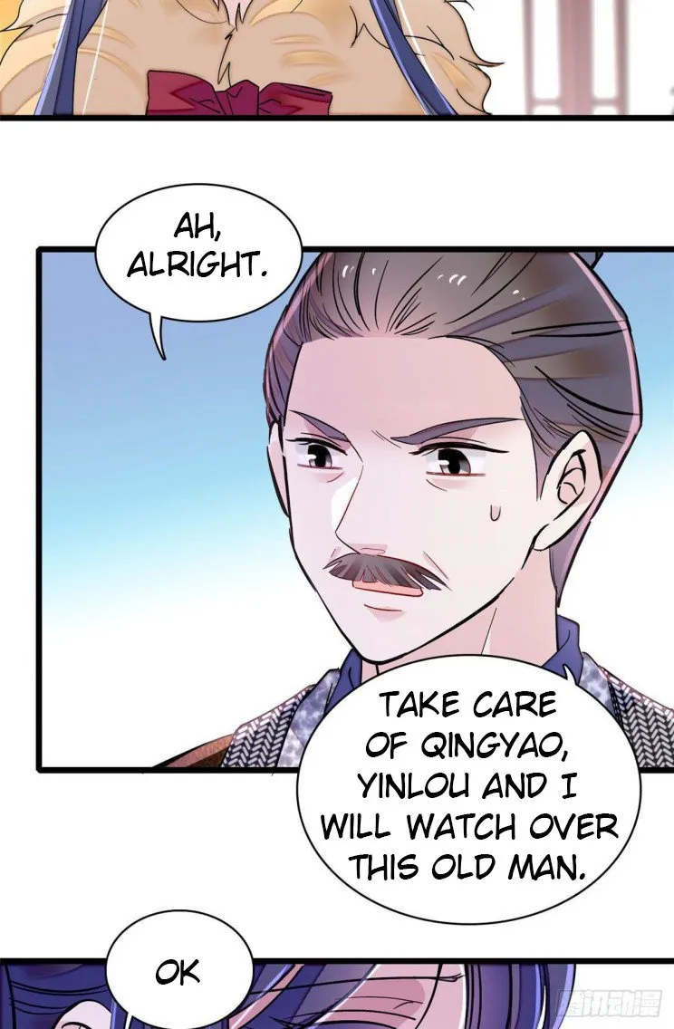 Sijin Chapter 220 Online - página 17