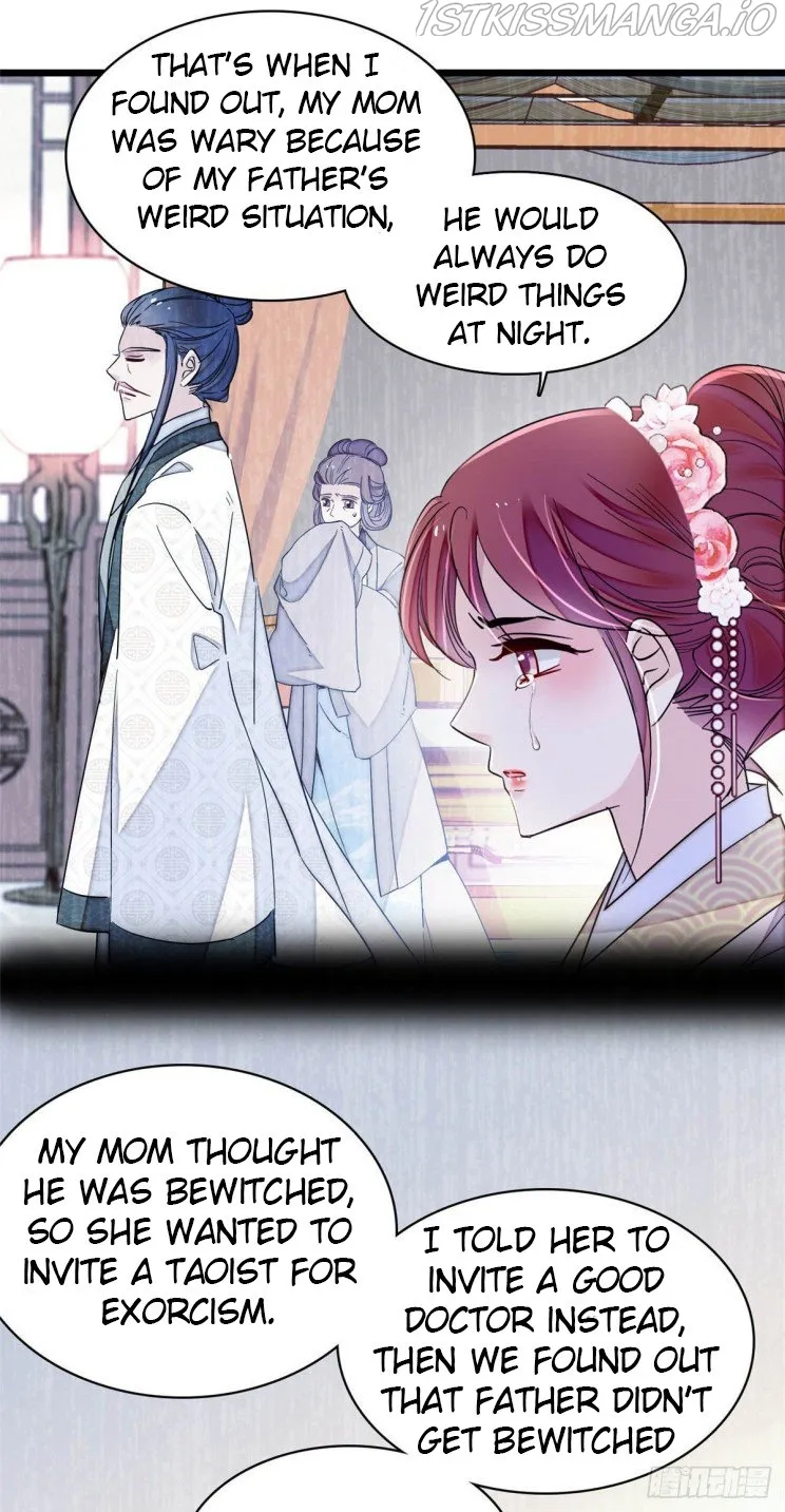 Sijin Chapter 220.5 Online - página 1