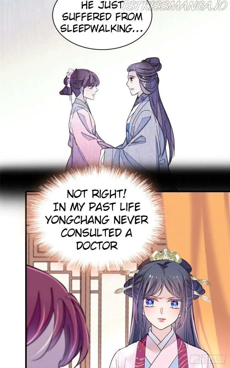 Sijin Chapter 220.5 Online - página 2