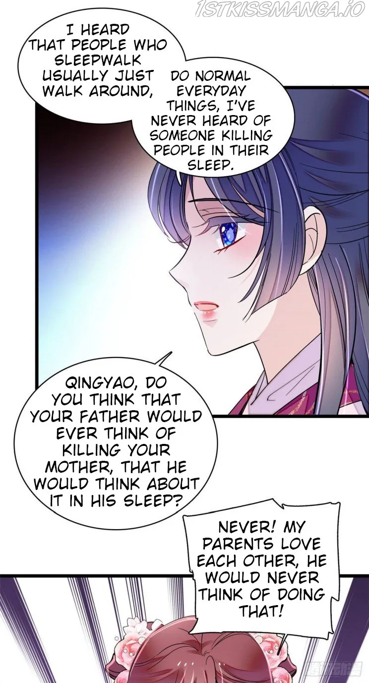 Sijin Chapter 220.5 Online - página 7