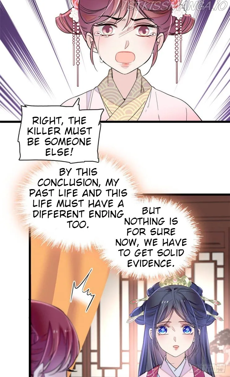 Sijin Chapter 220.5 Online - página 8