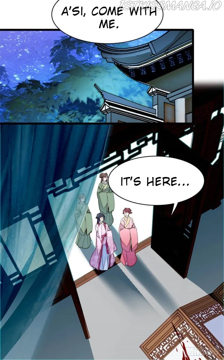 Sijin Chapter 220.5 Online - página 12