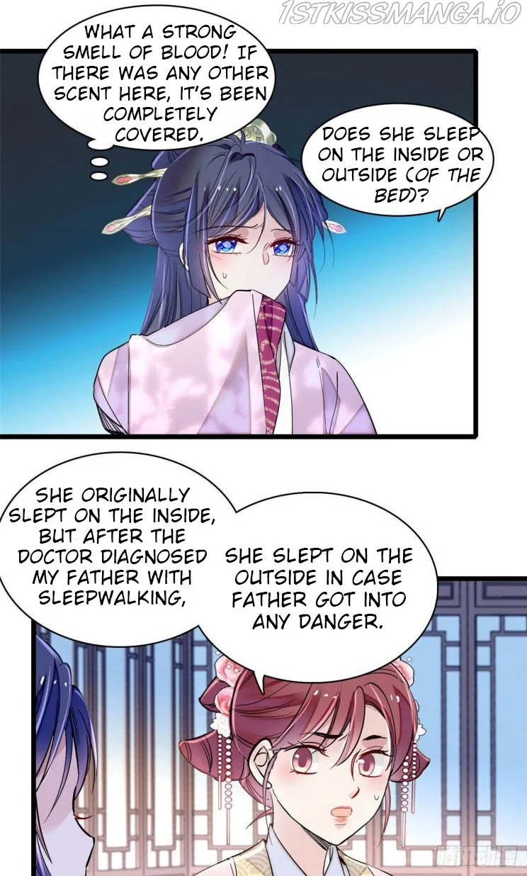 Sijin Chapter 220.5 Online - página 13