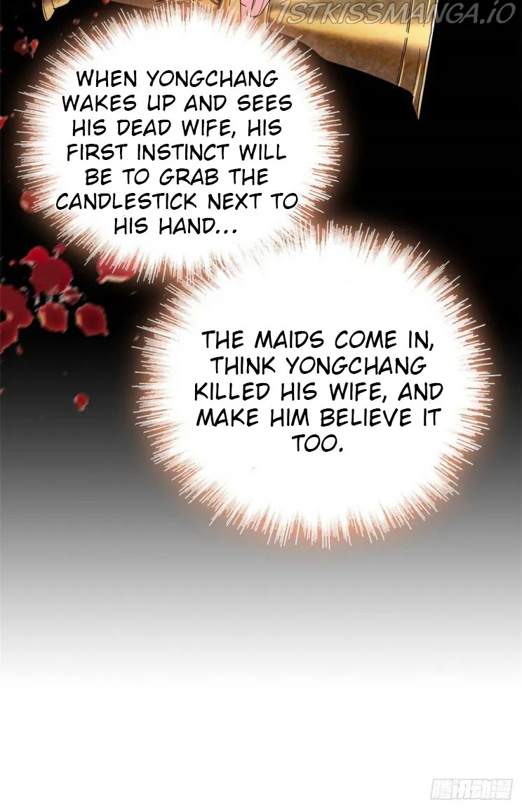 Sijin Chapter 220.5 Online - página 16