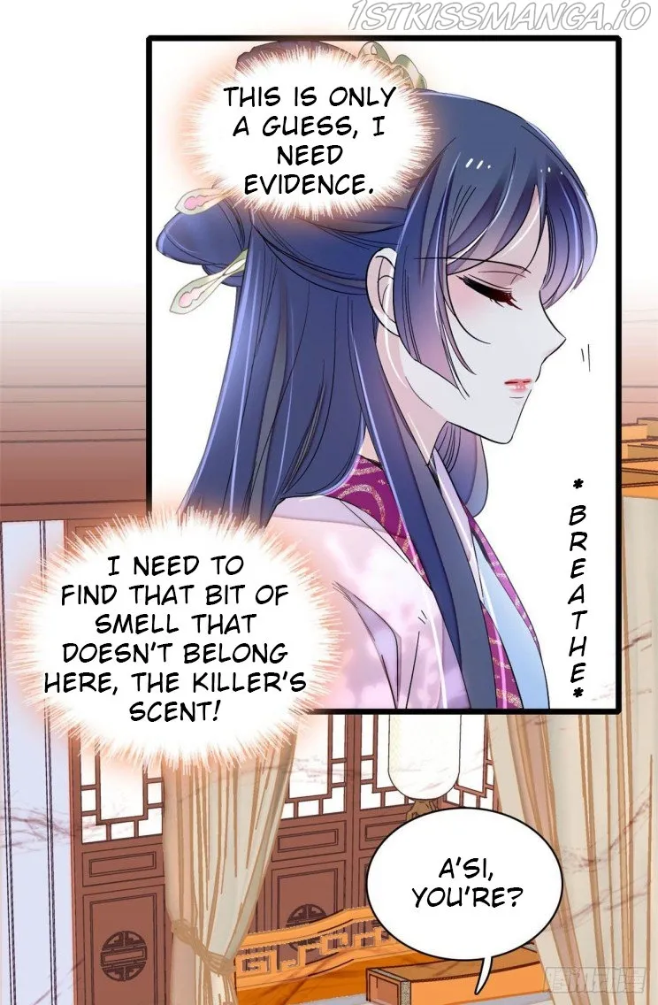 Sijin Chapter 220.5 Online - página 17
