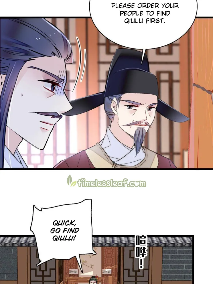 Sijin Chapter 222 Online - página 2