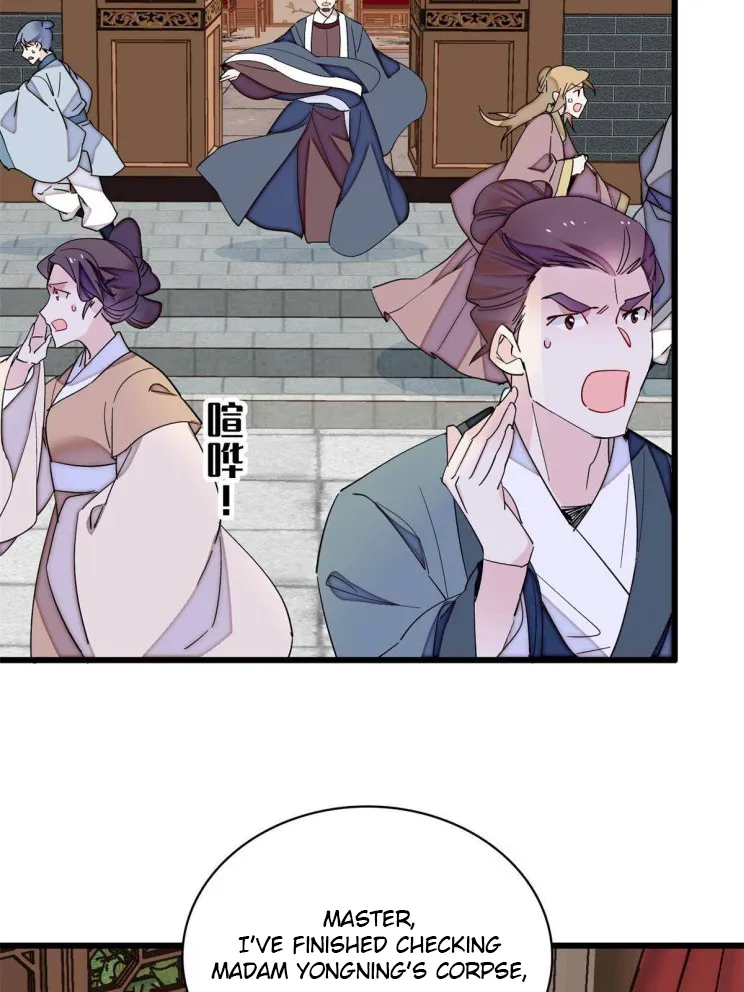 Sijin Chapter 222 Online - página 3