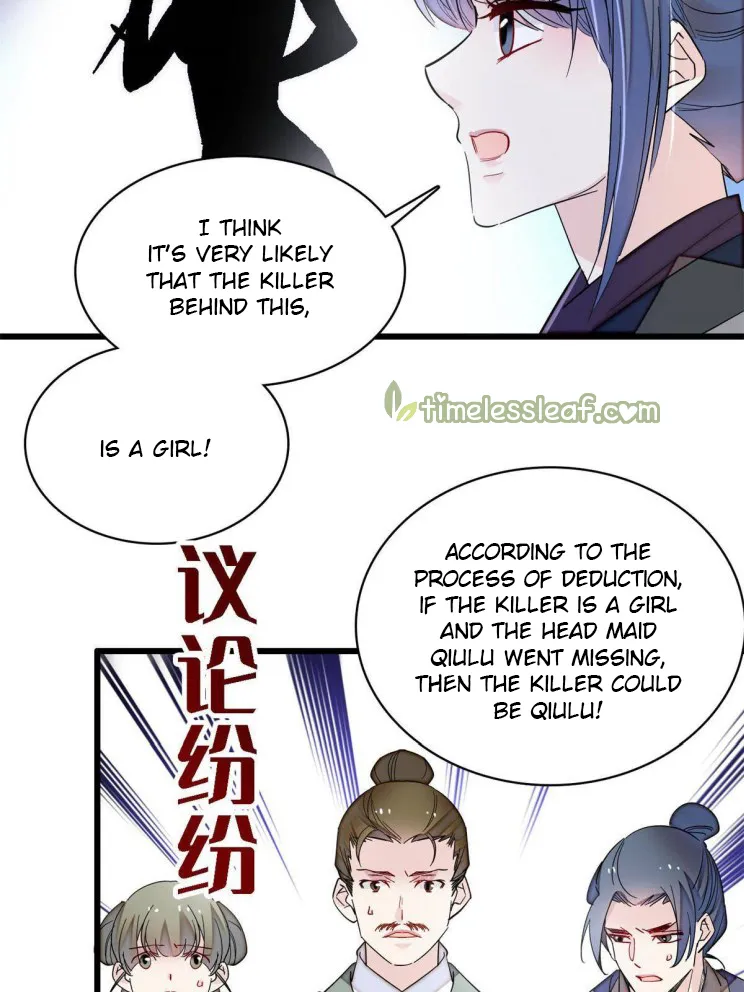 Sijin Chapter 222 Online - página 6