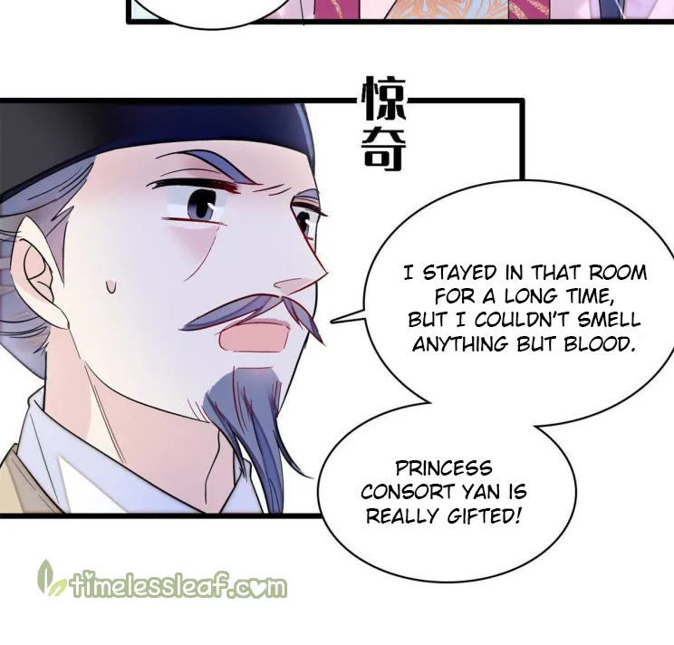 Sijin Chapter 222 Online - página 12