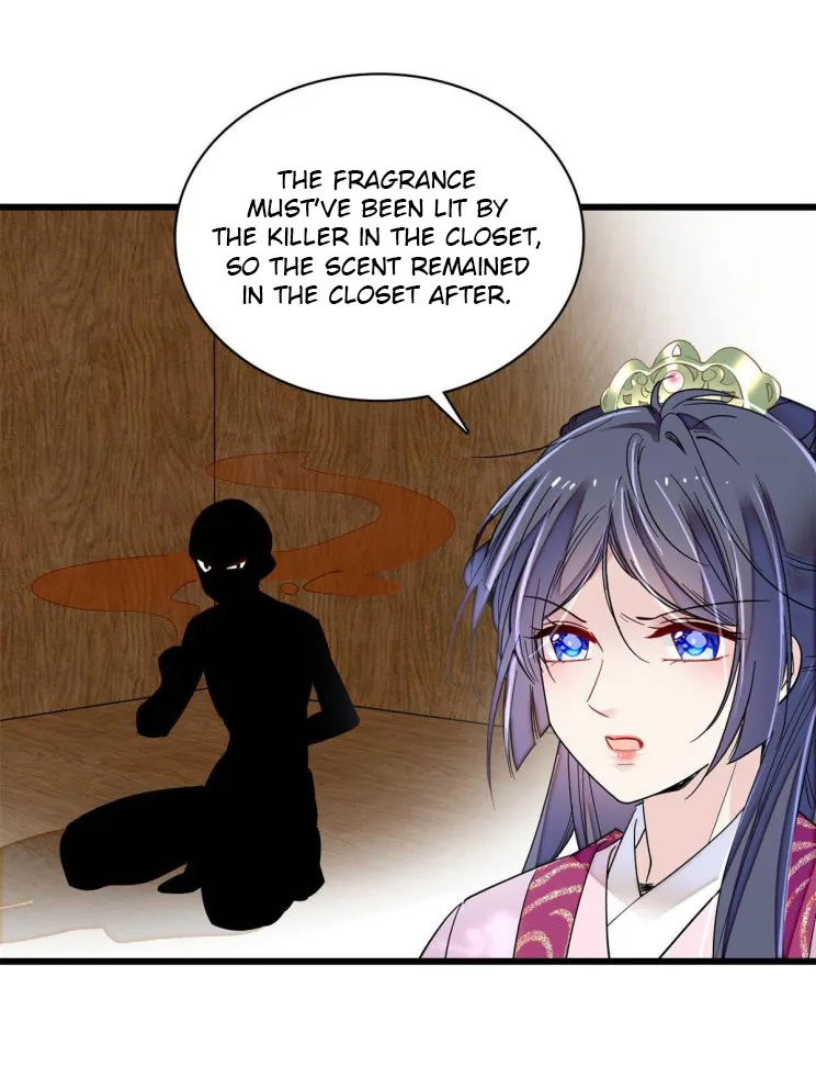 Sijin Chapter 222 Online - página 17