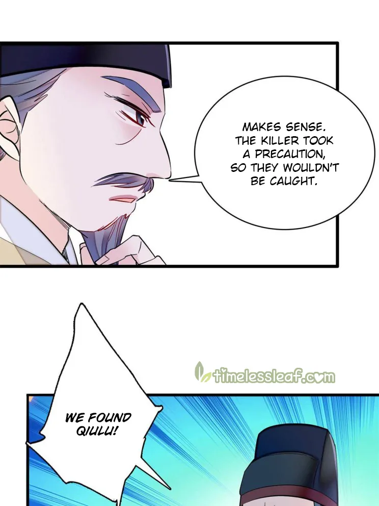 Sijin Chapter 222 Online - página 18