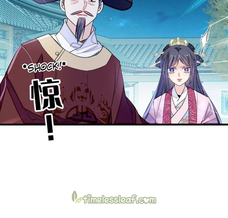 Sijin Chapter 222 Online - página 20