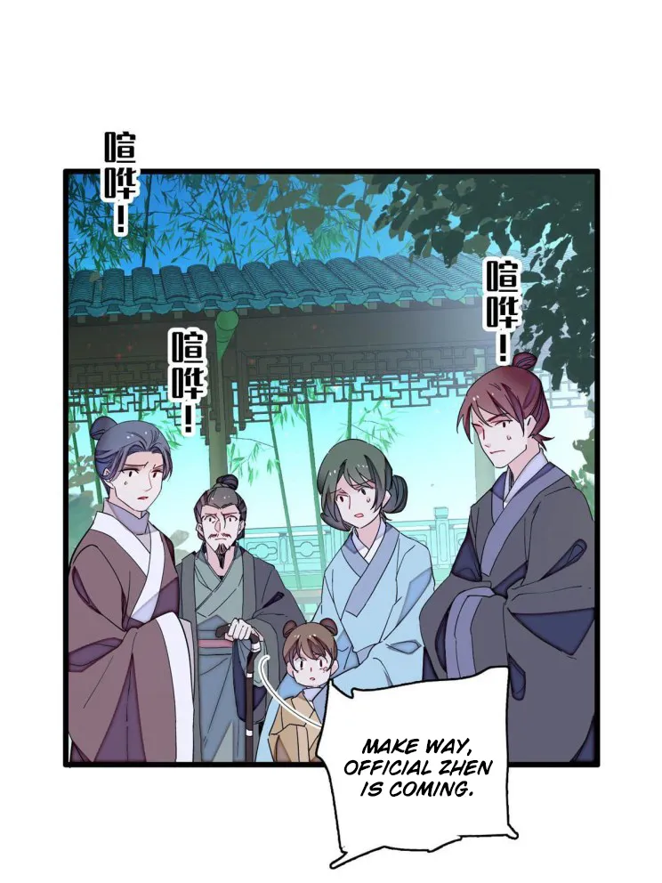 Sijin Chapter 222 Online - página 21