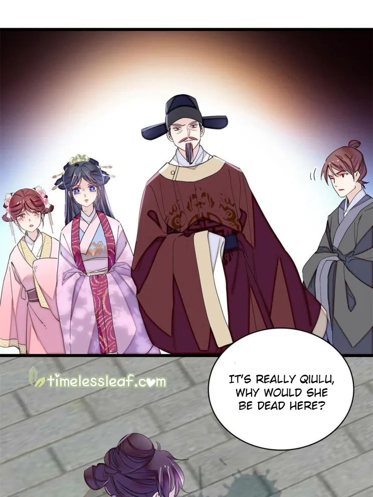 Sijin Chapter 222 Online - página 22
