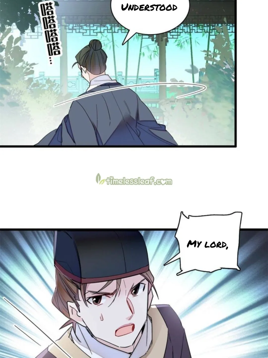Sijin Chapter 223 Online - página 11
