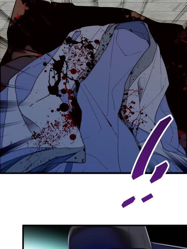 Sijin Chapter 223 Online - página 14