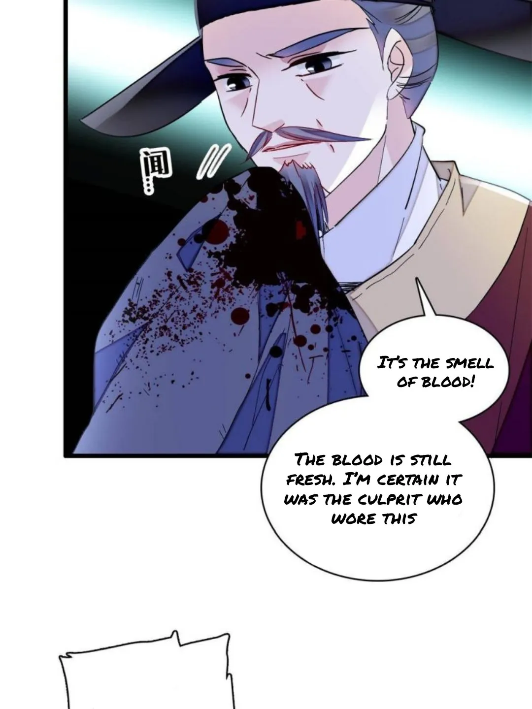 Sijin Chapter 223 Online - página 15