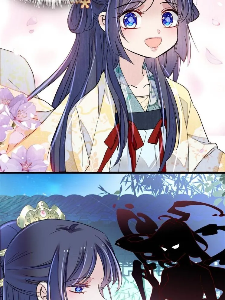 Sijin Chapter 223 Online - página 23