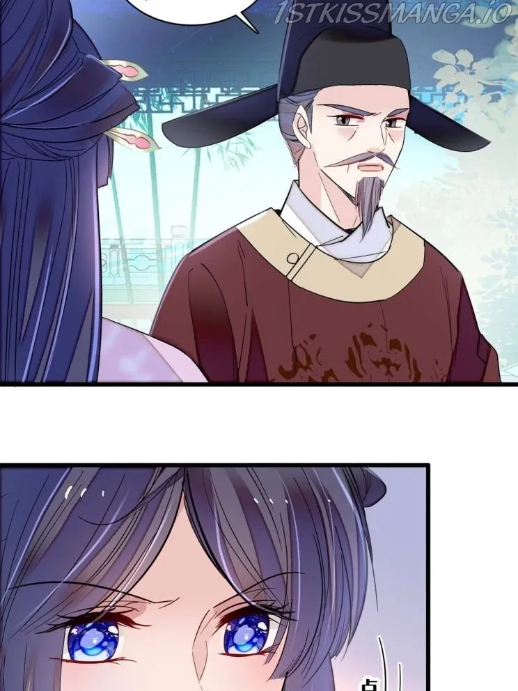Sijin Chapter 223.5 Online - página 1