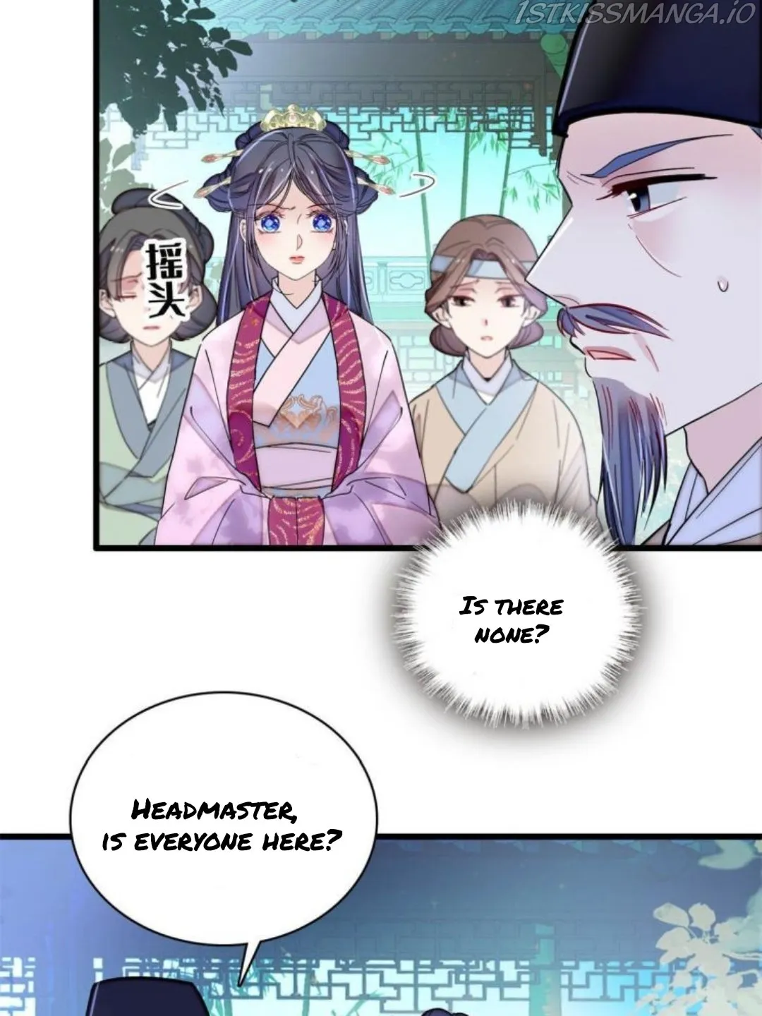 Sijin Chapter 223.5 Online - página 5