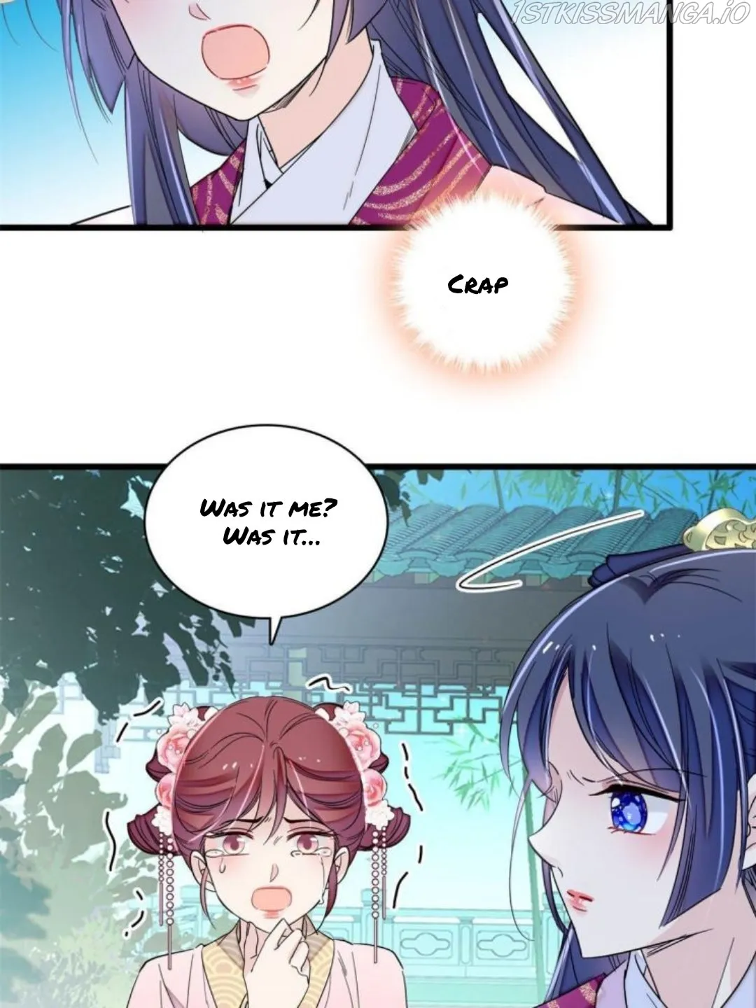 Sijin Chapter 223.5 Online - página 17