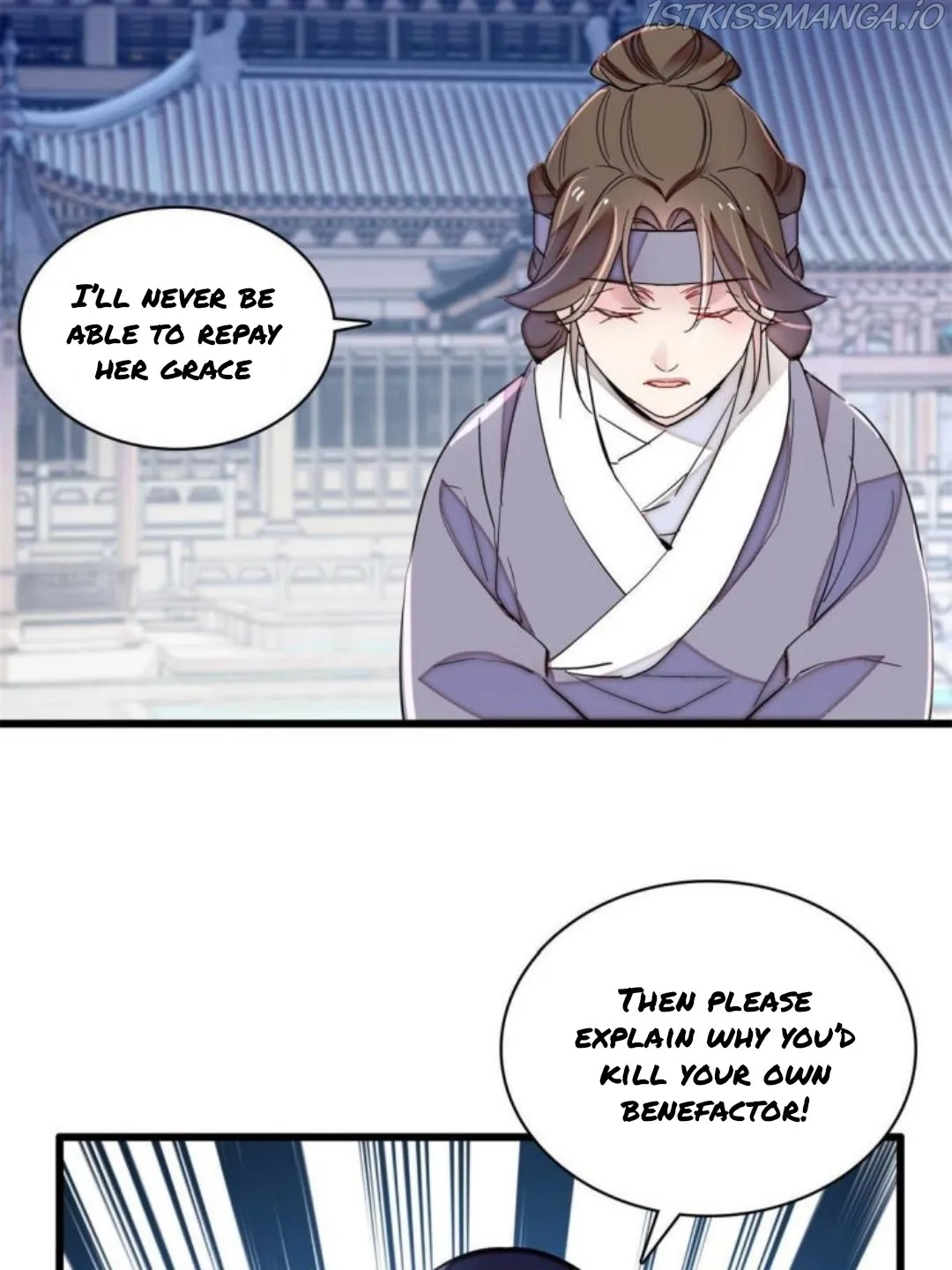 Sijin Chapter 223.5 Online - página 25