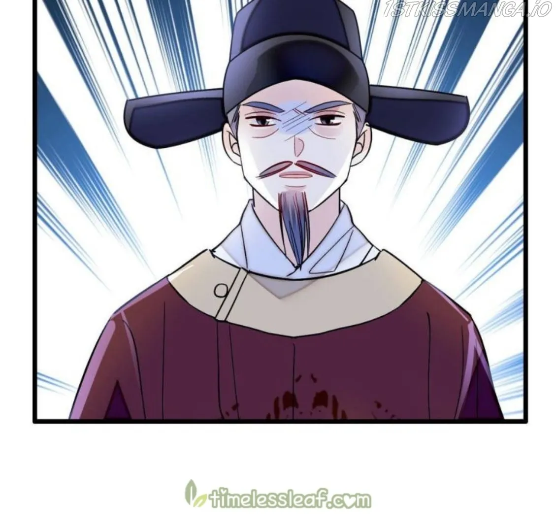 Sijin Chapter 223.5 Online - página 26