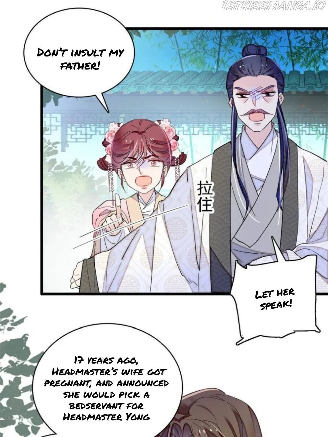 Sijin Chapter 224.5 Online - página 1