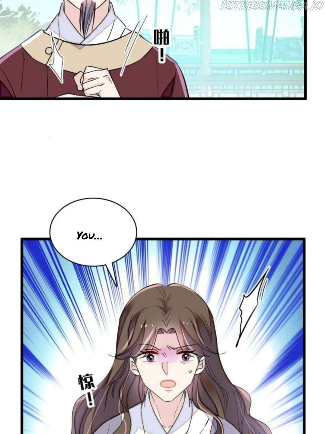 Sijin Chapter 224.5 Online - página 5