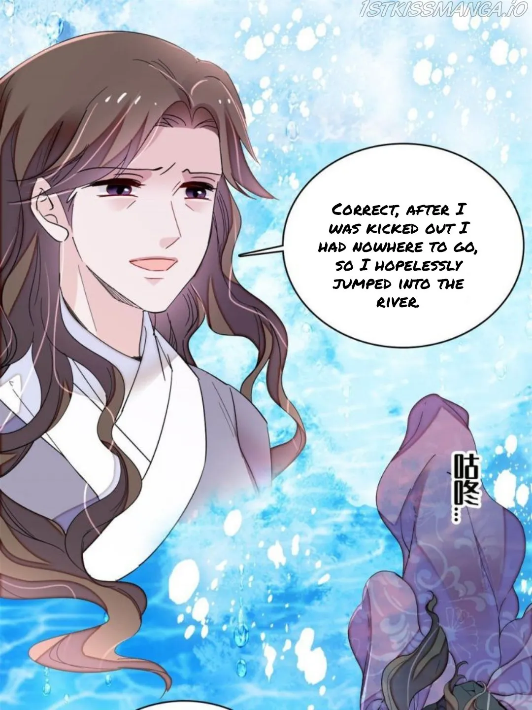 Sijin Chapter 224.5 Online - página 7