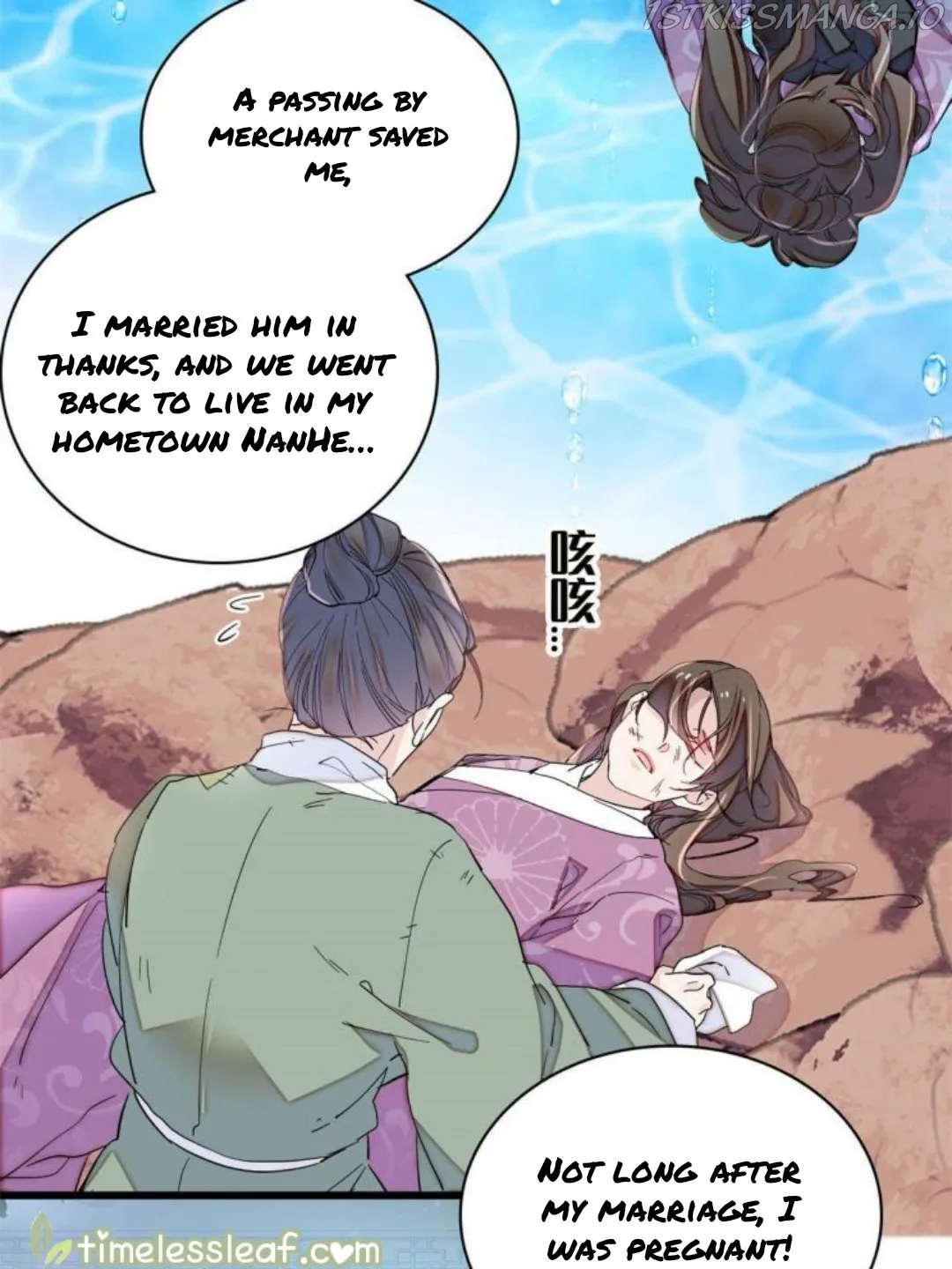 Sijin Chapter 224.5 Online - página 8