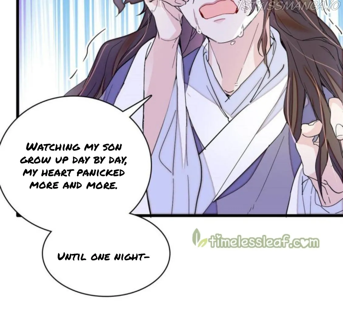 Sijin Chapter 224.5 Online - página 14