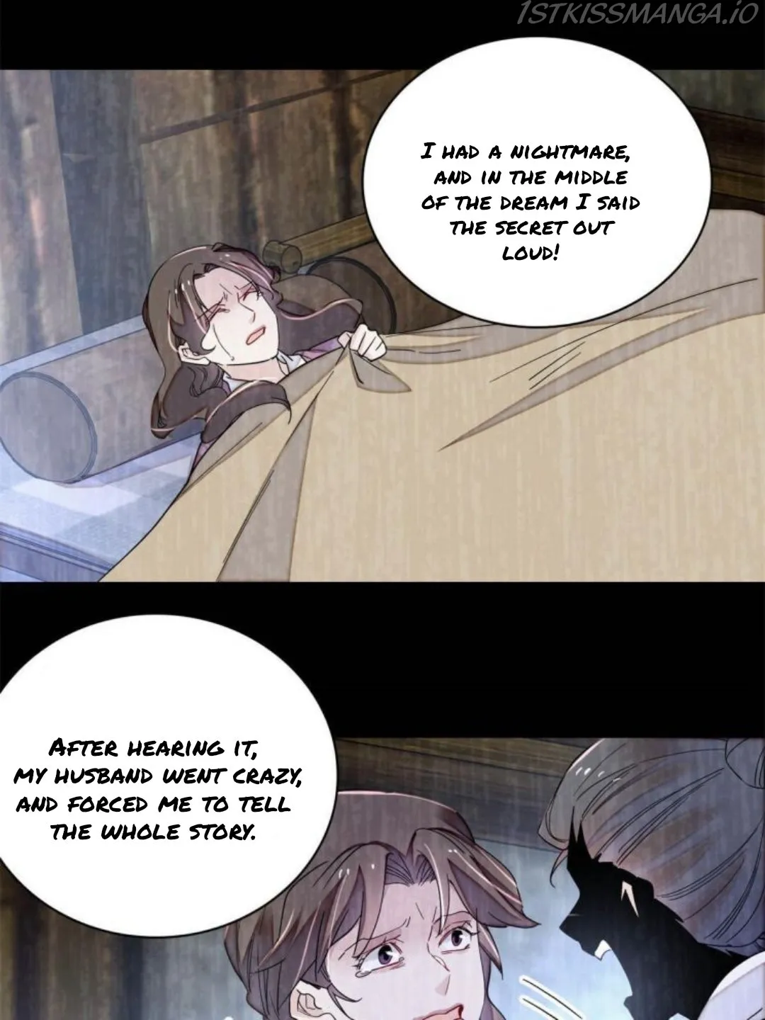 Sijin Chapter 224.5 Online - página 15