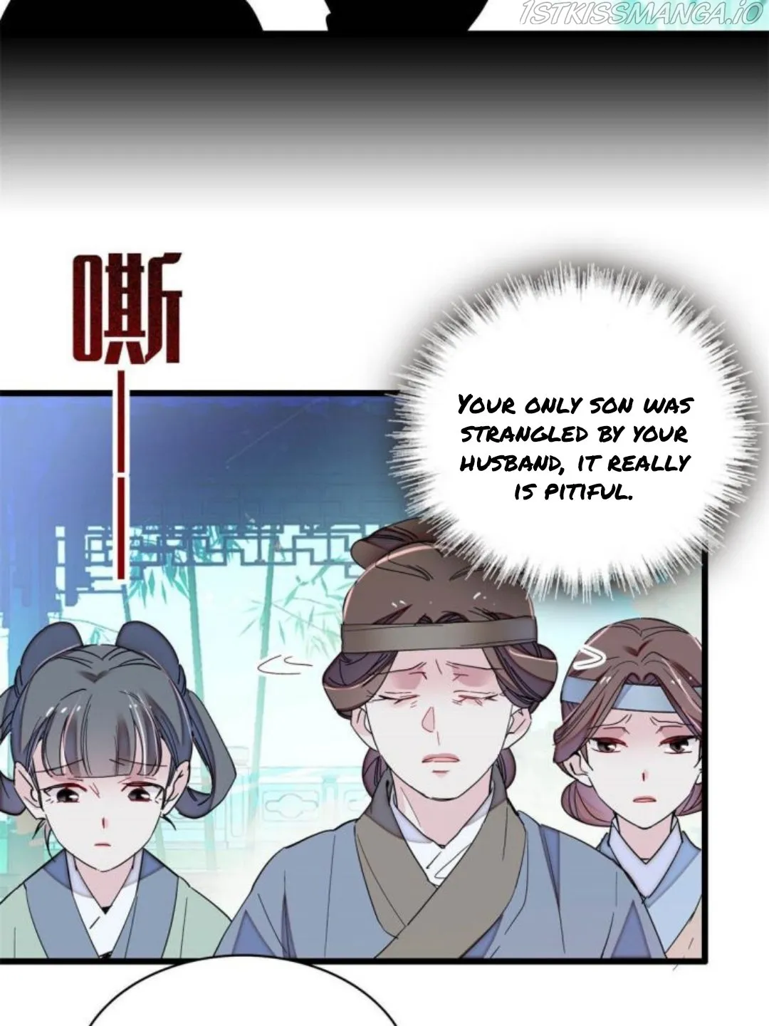 Sijin Chapter 224.5 Online - página 17