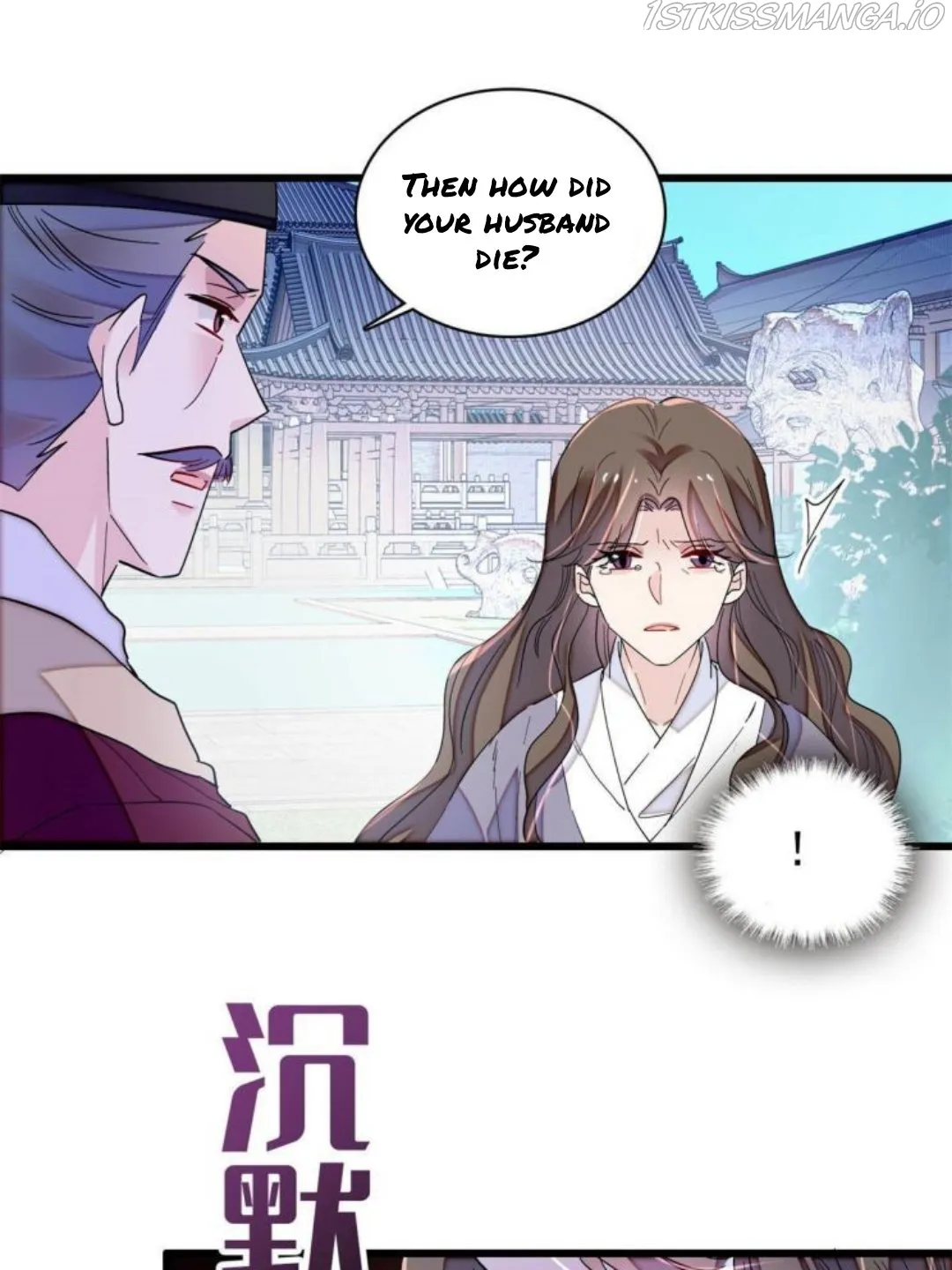 Sijin Chapter 224.5 Online - página 19