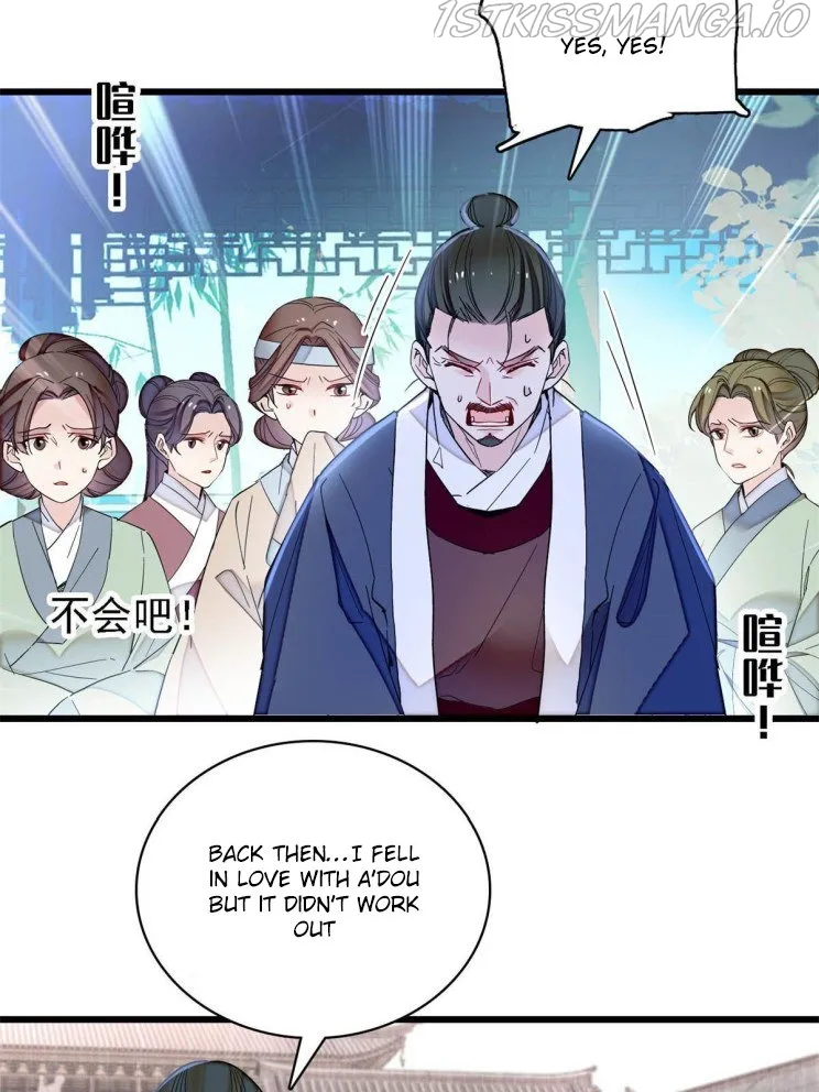 Sijin Chapter 225.5 Online - página 3