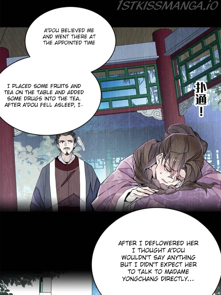 Sijin Chapter 225.5 Online - página 5