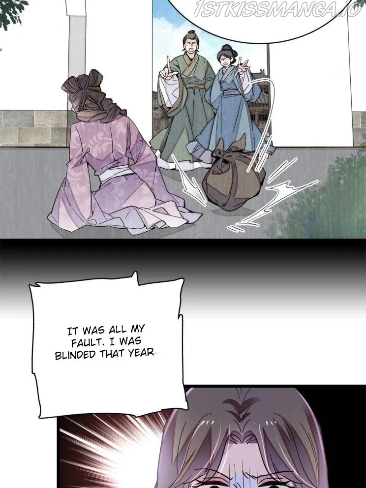 Sijin Chapter 225.5 Online - página 6