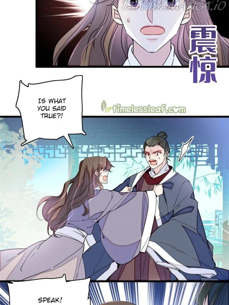 Sijin Chapter 225.5 Online - página 7
