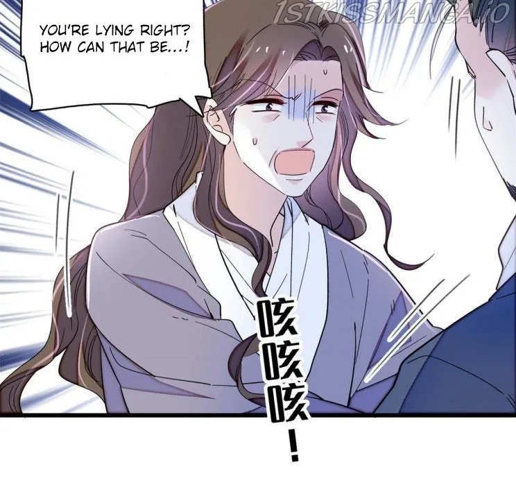 Sijin Chapter 225.5 Online - página 8