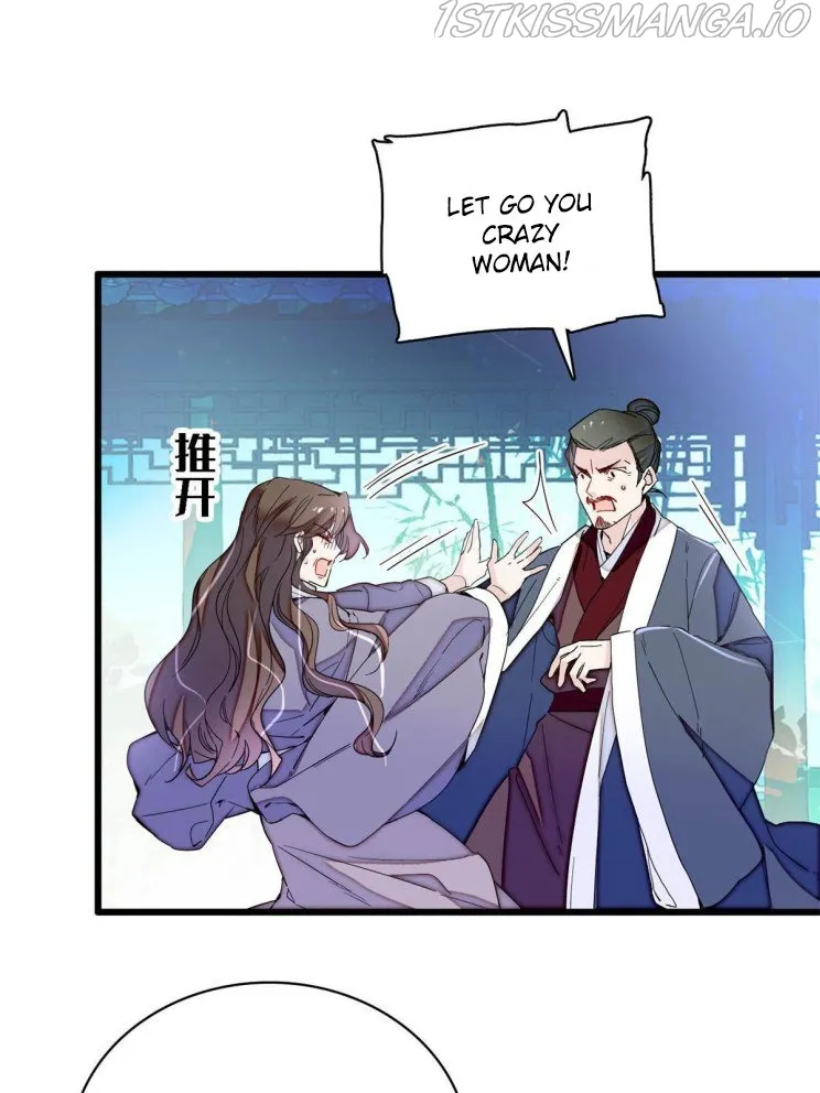 Sijin Chapter 225.5 Online - página 9