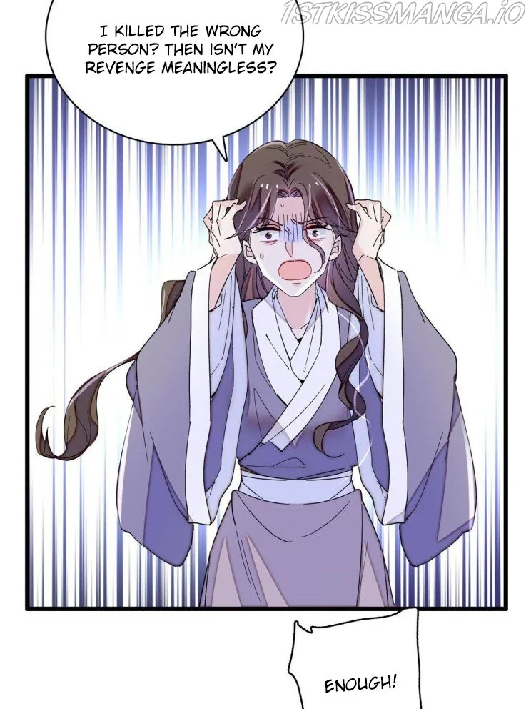 Sijin Chapter 225.5 Online - página 10