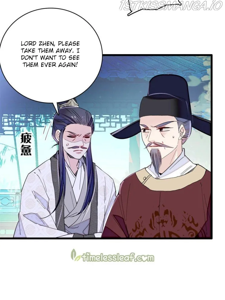 Sijin Chapter 225.5 Online - página 11