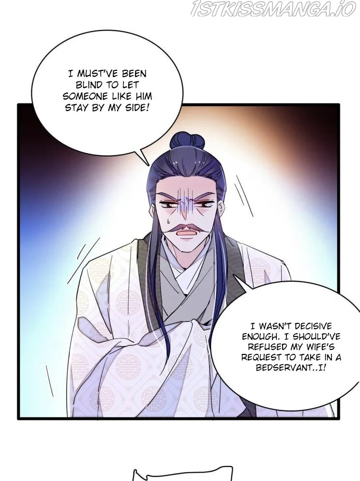 Sijin Chapter 225.5 Online - página 13